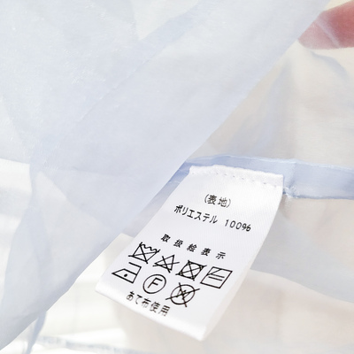 Harajuku vintage mesh dress - Thumbnail 2