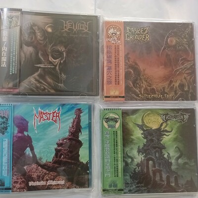 Hellion, casket grinder, master, cathartic cds - Thumbnail 3