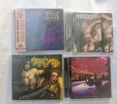 CASKET GRINDER, ANATOMIA, BLASPHEMOUS DIVISION and A PERPETUAL DYING MIRRORCds