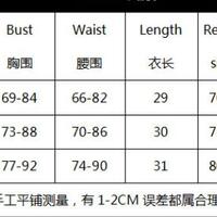 Deep V steel ring fishbone waist slim fit suede flower high-end small vest - Thumbnail 7