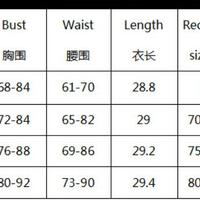 Front button lace lace sexy temptation fishbone slim waist strapless tube top - Thumbnail 7