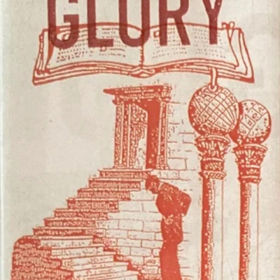 Primitive isolation tactics 'reluctant glory' c-60 - Thumbnail 1