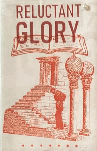 Primitive Isolation Tactics 'Reluctant Glory' C-60