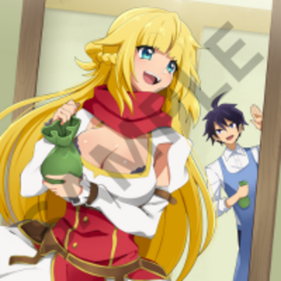 Rit 1 - banished from the heroes party