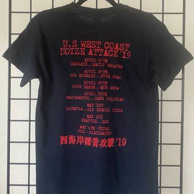 Attack ss / frenzy usa west coast noize attack 2019 t-shirt (small)