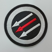 Sometimes Antisocial Always Antifacist embroidered patch - Thumbnail 1