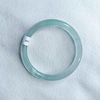 Jade Bracelet Ice Transparent Floating Flower Blue Base Jade Bracelet Wangfu Jade Bracelet - Thumbnail 1