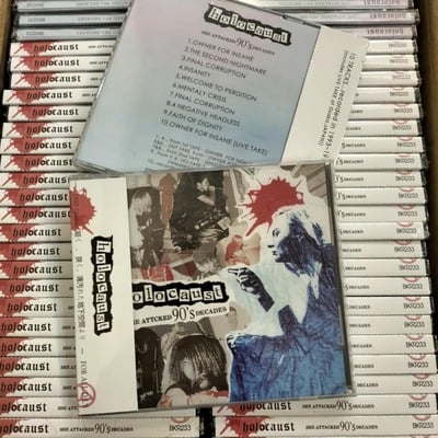 Holocaust - she attacked 90's decades cd 