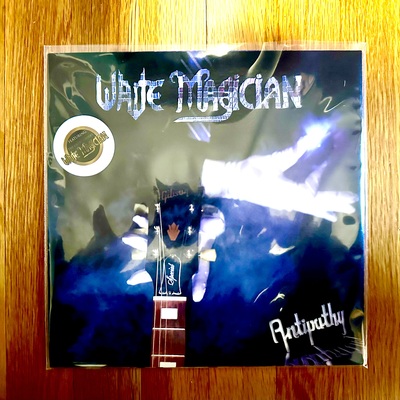 White magician featuring the great kaiser's white magician / prelude to ruin 'antipathy / prelude to ruin' 10" - Thumbnail 5