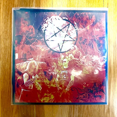 Vritrahn-werwolf 's/t' lp - Thumbnail 5