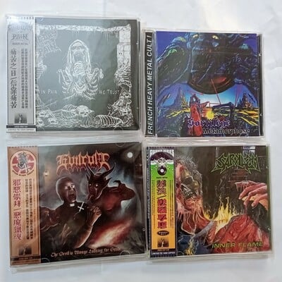 , one day in pain,sortilege, evilcult and sarkasm cds - Thumbnail 2