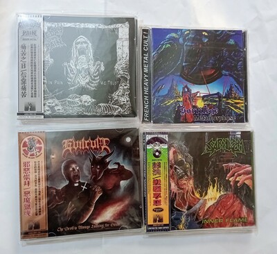 , ONE DAY IN PAIN,SORTILEGE, EVILCULT and SARKASM Cds