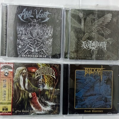 An al vomit, evil damn, paradox and blackrat cds - Thumbnail 2
