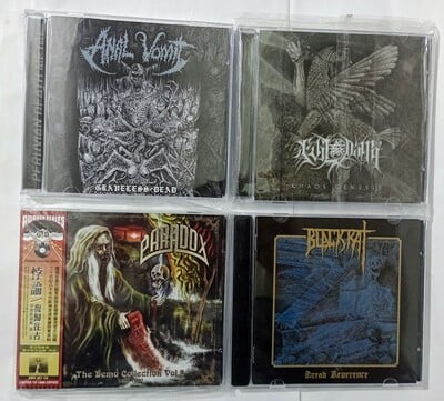 AN AL VOMIT, EVIL DAMN, PARADOX and BLACKRAT Cds