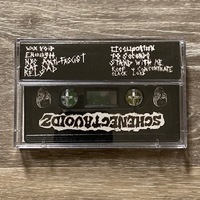 Schenectavoidz - Attaining New Levels of High - Thumbnail 3