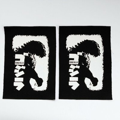Godzilla movie punk sew-on patches