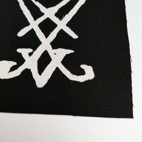 Lucifer Symbol Metal Punk Sew-on Patches - Thumbnail 2
