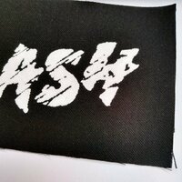 The Clash Punk Sew-on Patches - Thumbnail 2