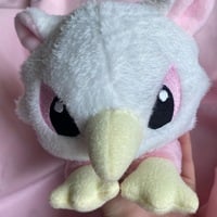 Pink Griffin Plushie - Thumbnail 1