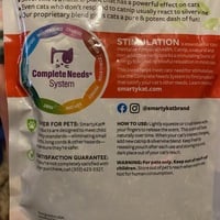 Light Green Jellycube Cat Toy - Thumbnail 5