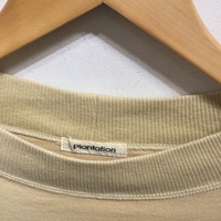 Plantaiton mock neck beige top  - Thumbnail 1