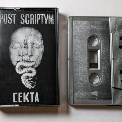  post scriptvm - "c​е​к​т​а" - c30 cassette