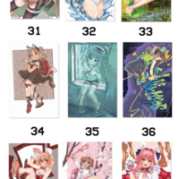 The Catalogue - Thumbnail 3