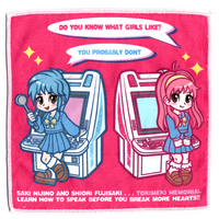 Tokimeki Towel - Thumbnail 1