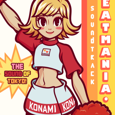 Beatmania the sound of tokyo print