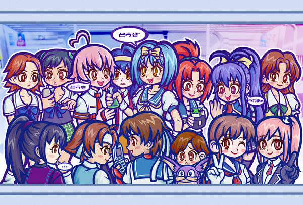 Schoolgirls Print