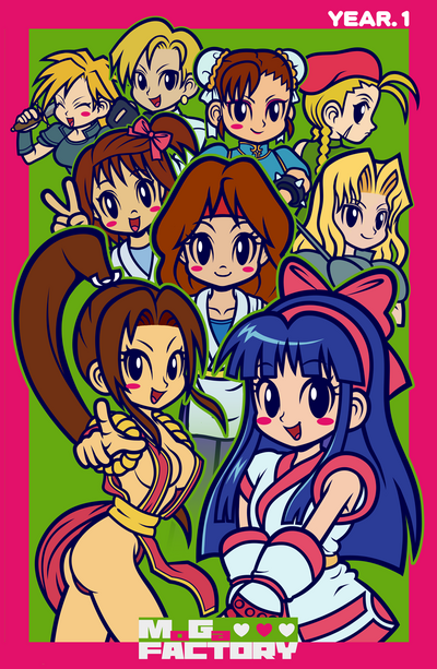MoGa Factory Year 1 Print