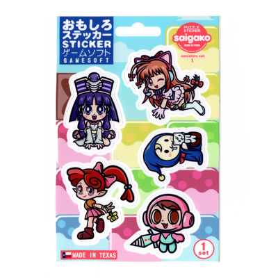 Puzzle Sticker Sheet