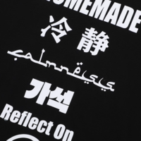 CHILL OUT T SHIRT - Thumbnail 4