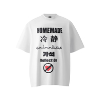 CHILL OUT T SHIRT - Thumbnail 3