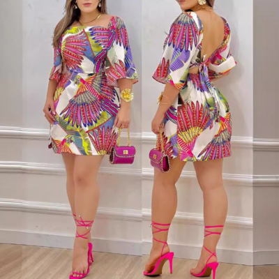 Elegant temperament backless printed dress