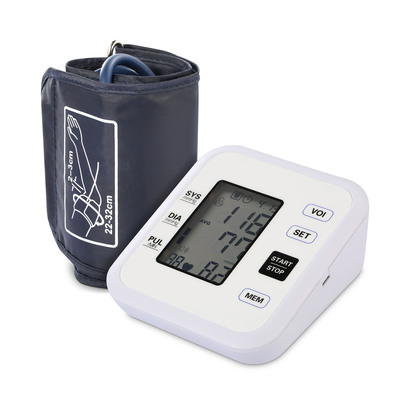 Arm Blood Pressure Monitor with Adjustable Cuff (8.7in-12.6in) Irregular Heartbeat Detector Voice Broadcast 2Users?99 Memories LCD Display CE FDA Appr