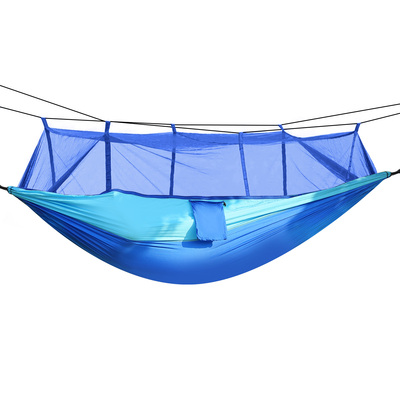600lbs Load 2 Persons Hammock w/Mosquito Net Outdoor Hiking Camping Hommock Portable Nylon Swing Hanging Bed w/ Strap Hook Carry Bag-Blue