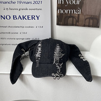 Grunge Punk Long Ears Ripped Denim Cap - Thumbnail 4