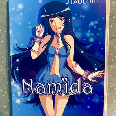 Utau library namida 