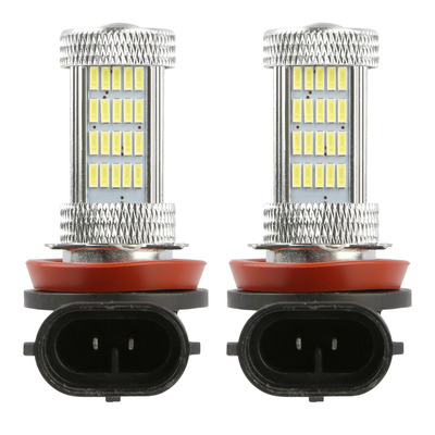 2pcs 800lm h8/h9/ h11 led fog drl light bulb ip65 water-resistant 360? beam angle 6000k white