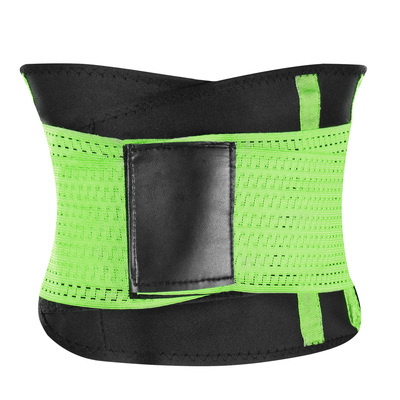 U-shaped slimming waist belt body abdominal shapewear sport tummy cincher bands office ladies postpartum mothers-green