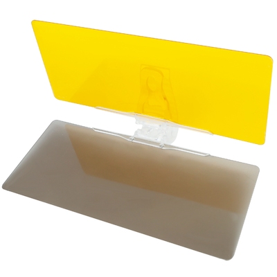 2 in 1 anti-glare auto sun visor day night driving hd clip sun shield blocker anti dazzle uv-filtering shading mirror