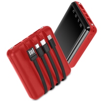 10000mAh Portable Charger Power Bank External Battery Pack w/ 4 Built-in Cables w/ LED Flashlight-Red