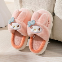 Kawaii Cartoon Kuromi Sanrio Plush Slippers - Thumbnail 4