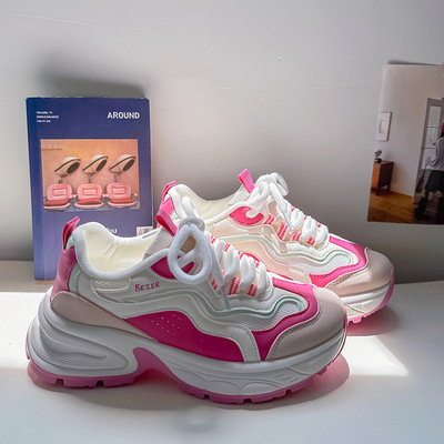 Fuchsia Pink Chunky Running Shoes