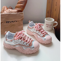Chic Lace Up Chunky Hiking Sport Shoes - Thumbnail 1