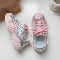 Chic Lace Up Chunky Hiking Sport Shoes - Thumbnail 4