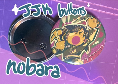 JJK Kugisaki buttons