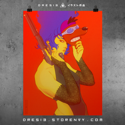 MARGE: Assassin | Stealth Mode 