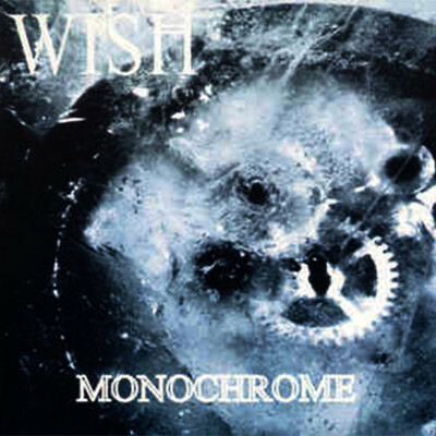 Wish- monochrome (digibook version) - Thumbnail 5